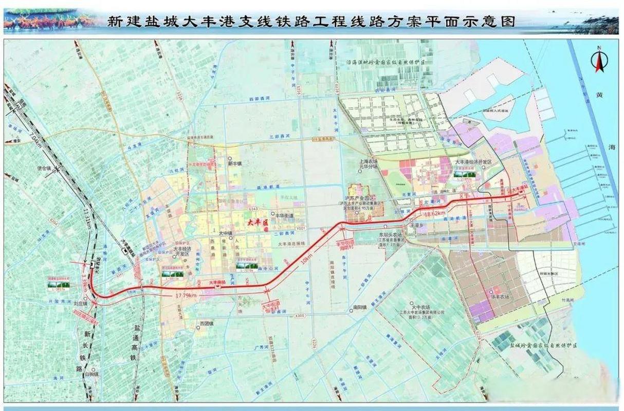 大丰区最新道路规划图