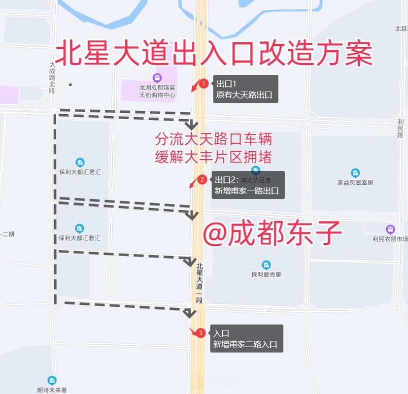 大丰区最新道路规划图