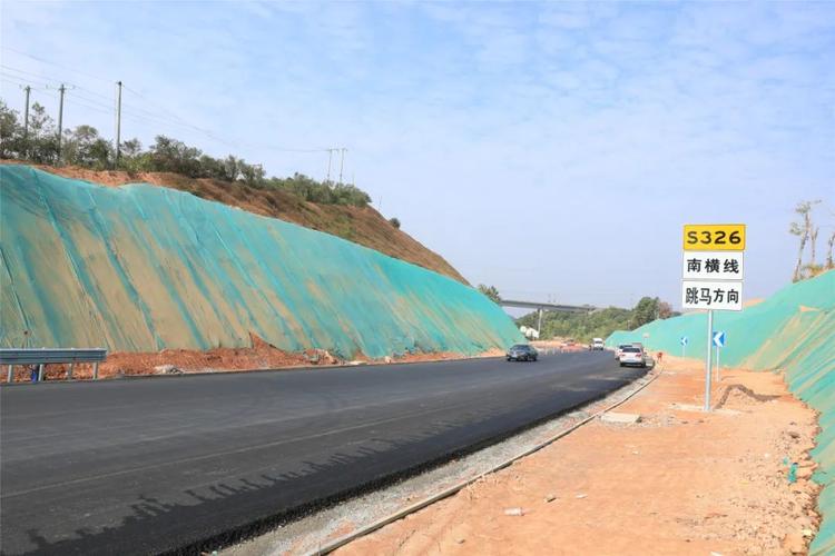 金阳大道三期最新消息