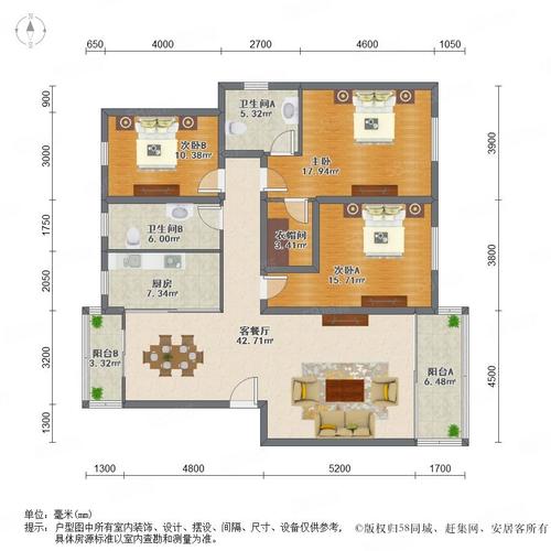 陆良房价多少一平方