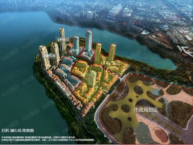 厦门万科湖心岛房价