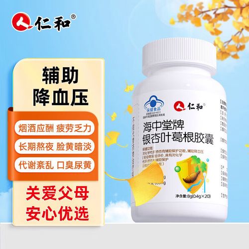 海买海二三里最新消息