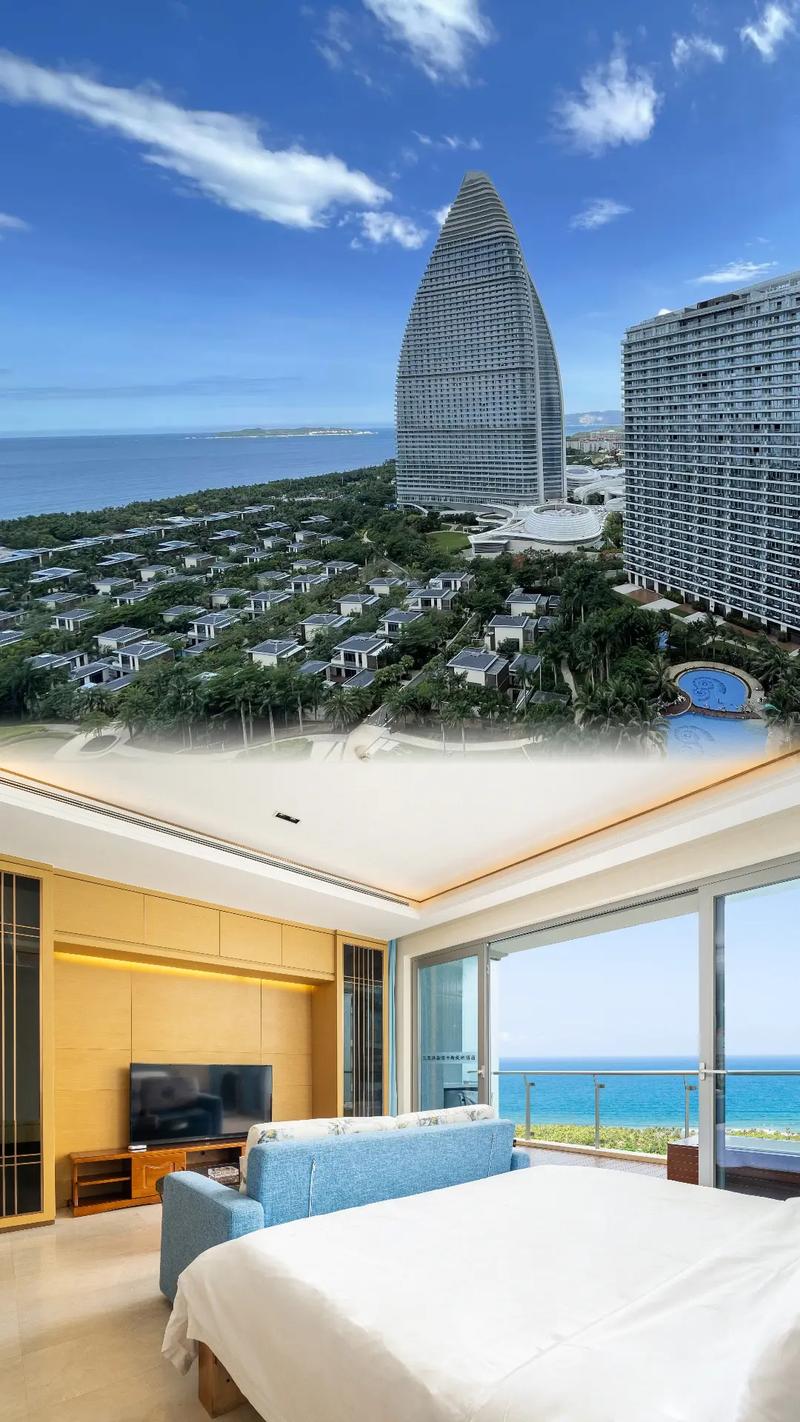 海买海二三里最新消息