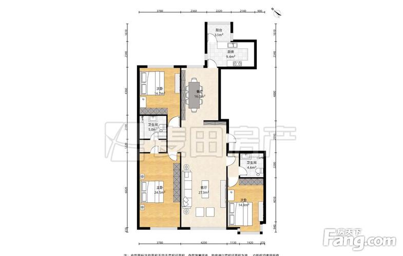北京富力城d区房价