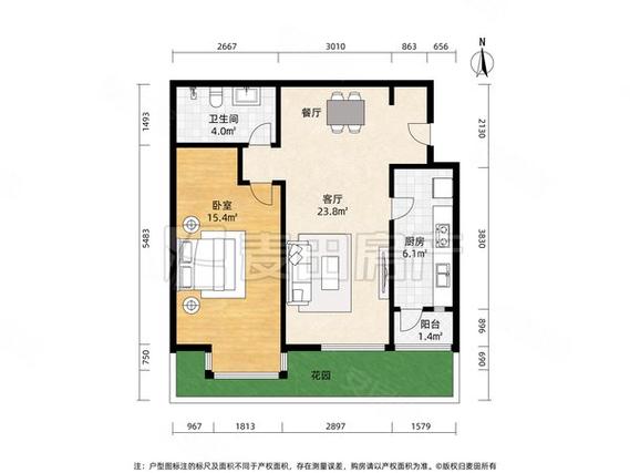 北京富力城d区房价