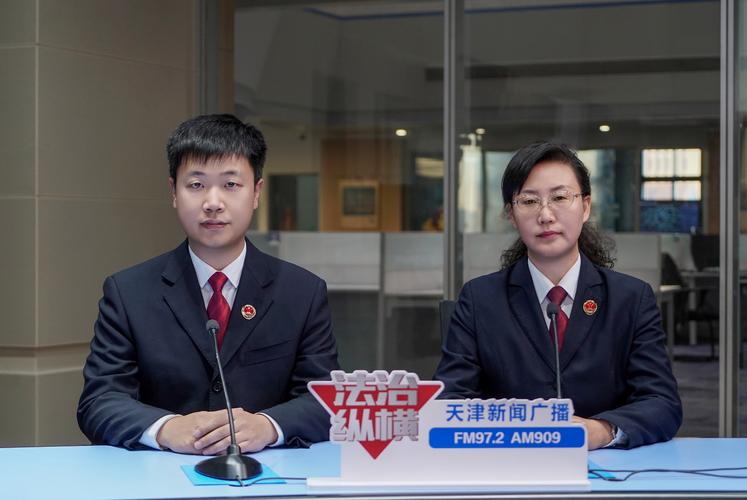 天津市宁河区最新消息