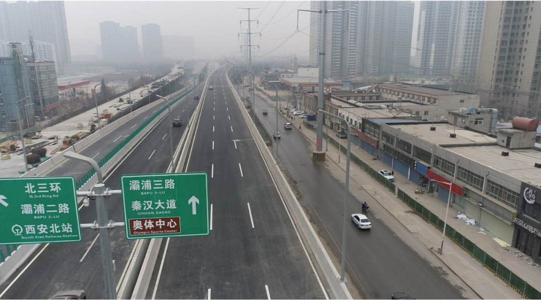 秦汉大道三期最新消息