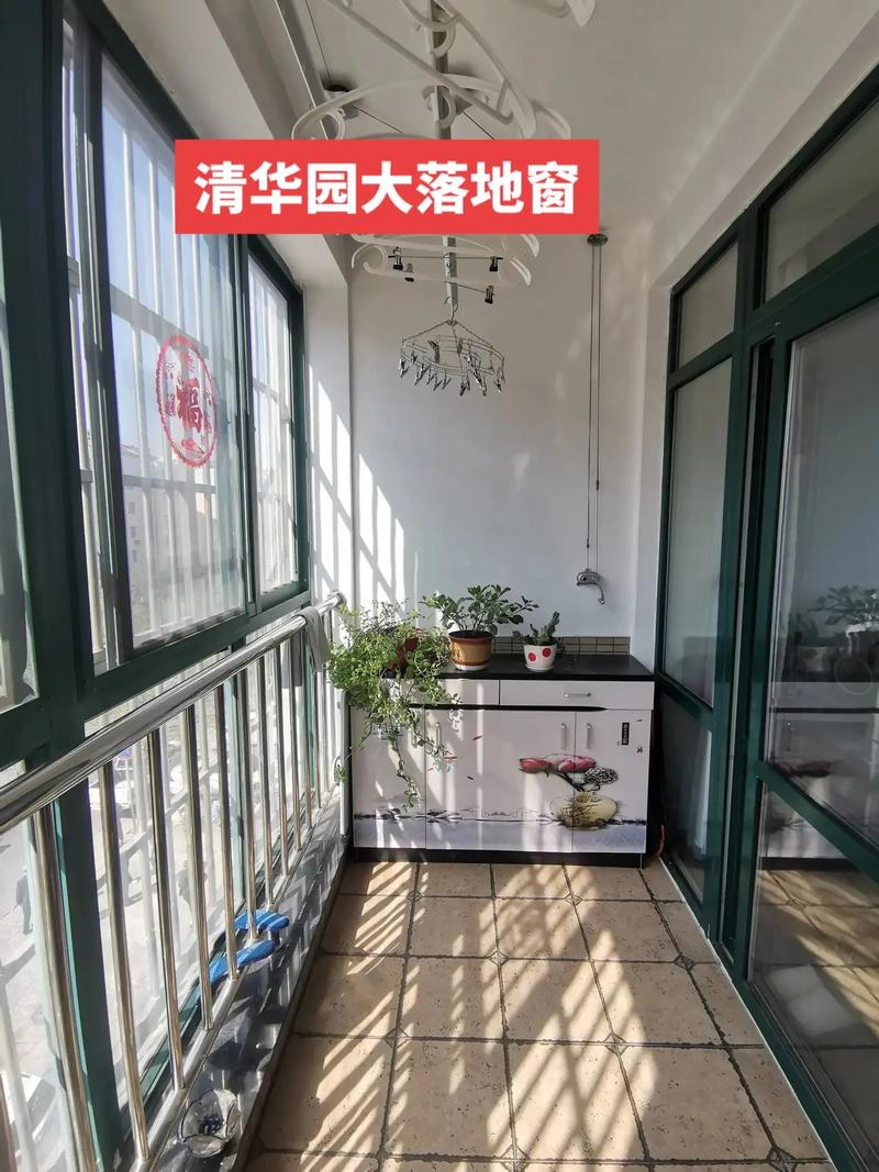 襄阳市二手房最新信息