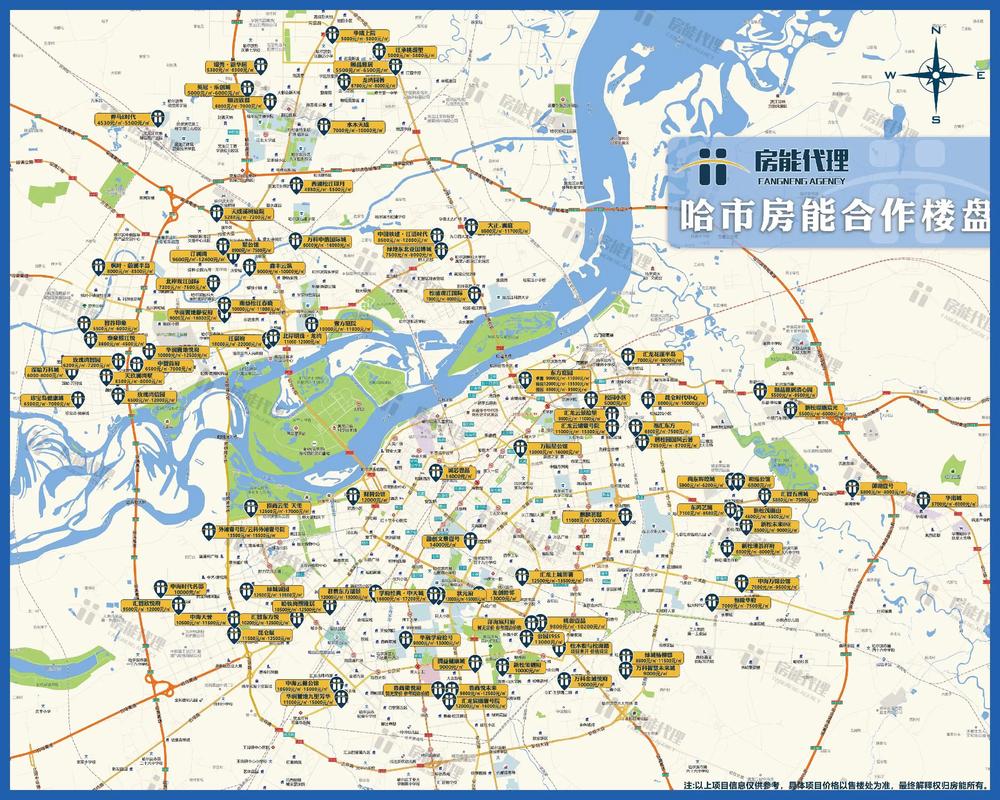 哈尔滨群力新区房价