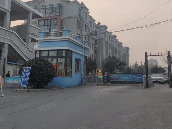 即墨御墅临枫二手房