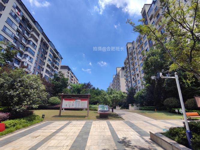 合肥祥源金港湾房价