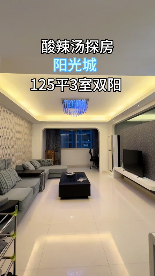 霞浦个人急售二手房