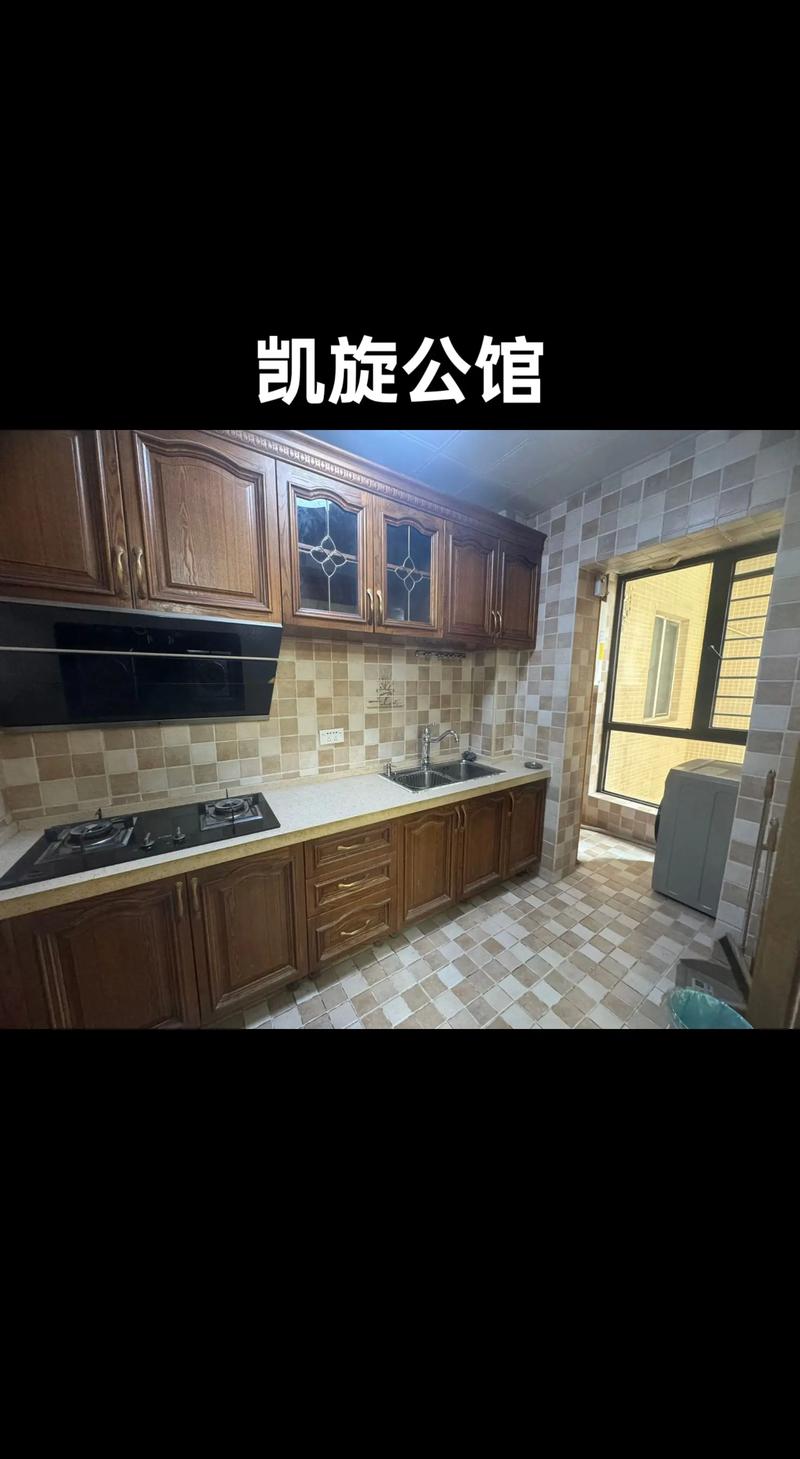 库尔勒凯旋公馆房价