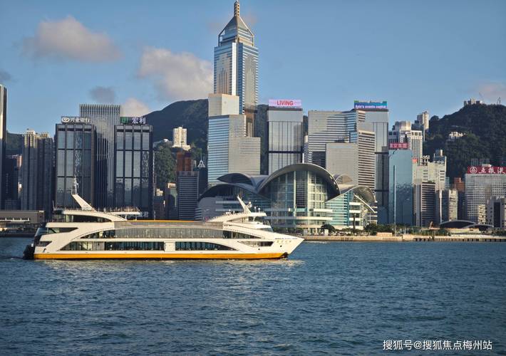 香港维多利亚港房价