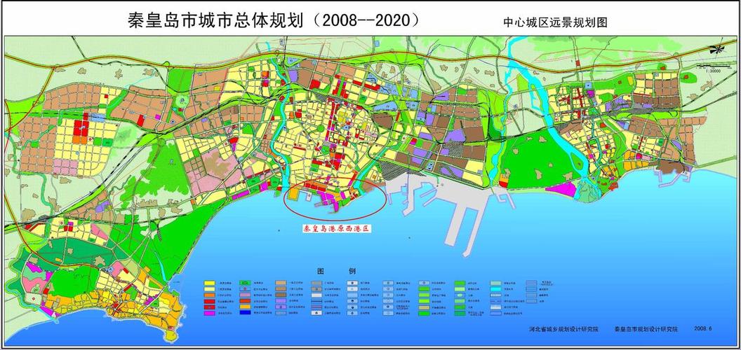 秦皇岛港东迁最新消息