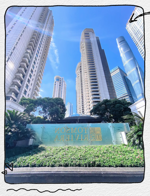 陆家嘴汤臣一品房价