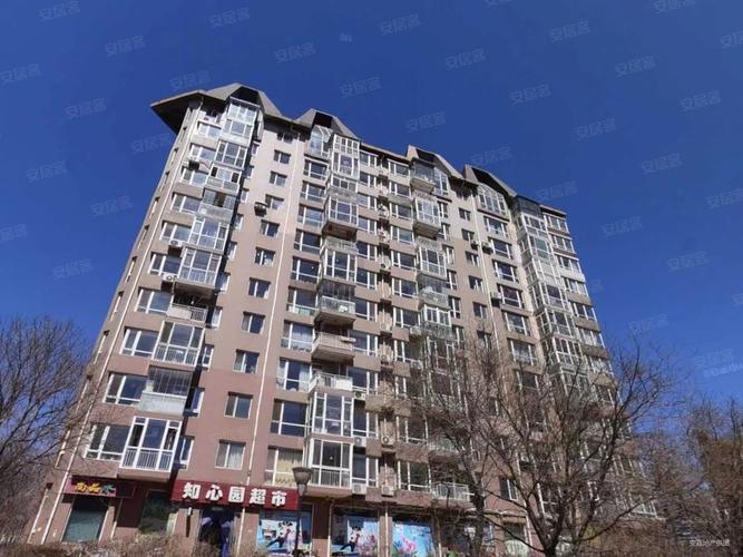 亿达国际新城二手房