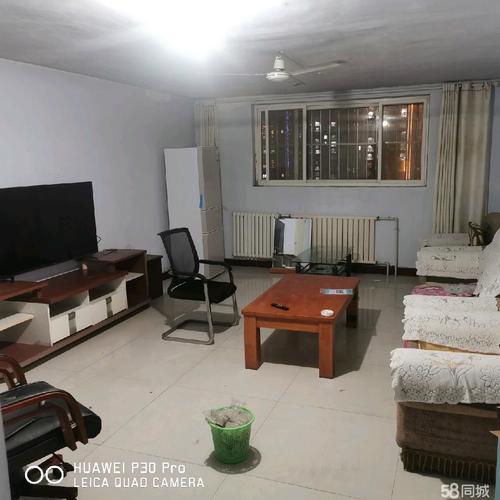 费县个人急售二手房