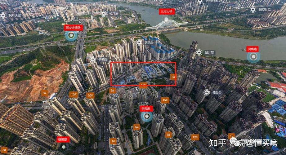 南宁领秀前城最新消息