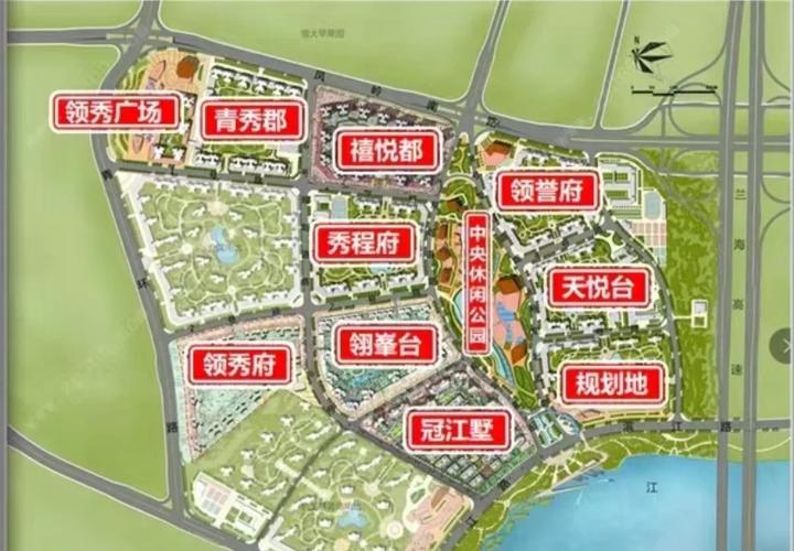 南宁领秀前城最新消息