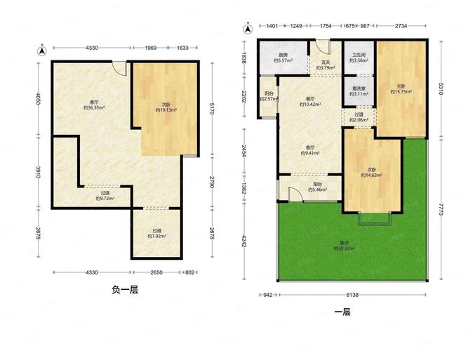 石家庄盛世御城房价