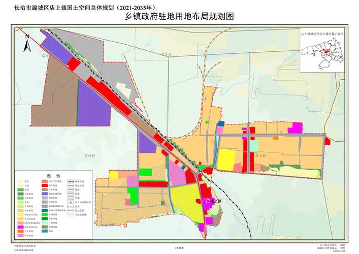 祥云县县城最新规划图