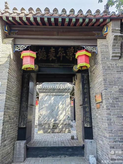 邯郸和家大院最新进展