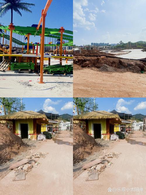 重庆六旗乐园最新进展