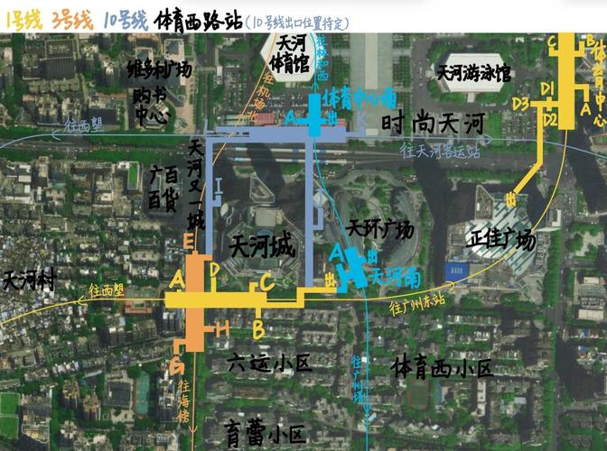 广州三线改造最新消息