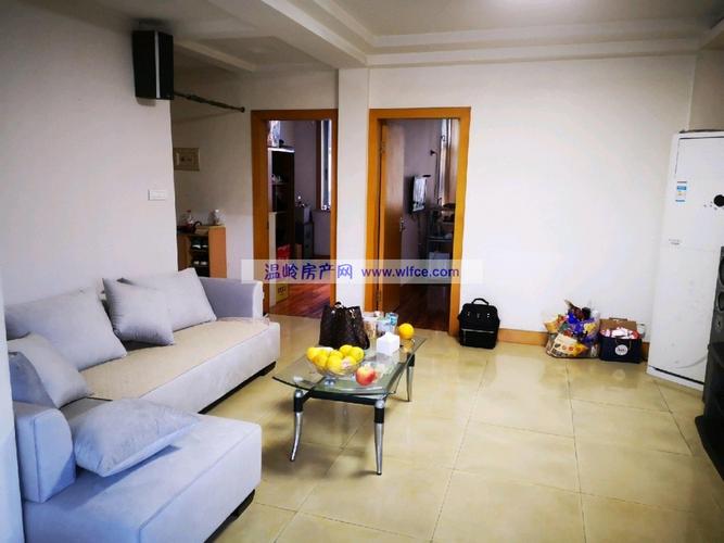 浙江温岭二手房急售