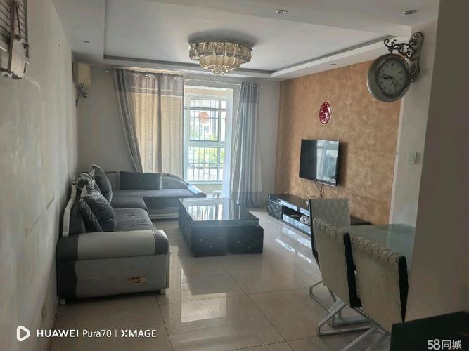 伟业嘉园西里二手房