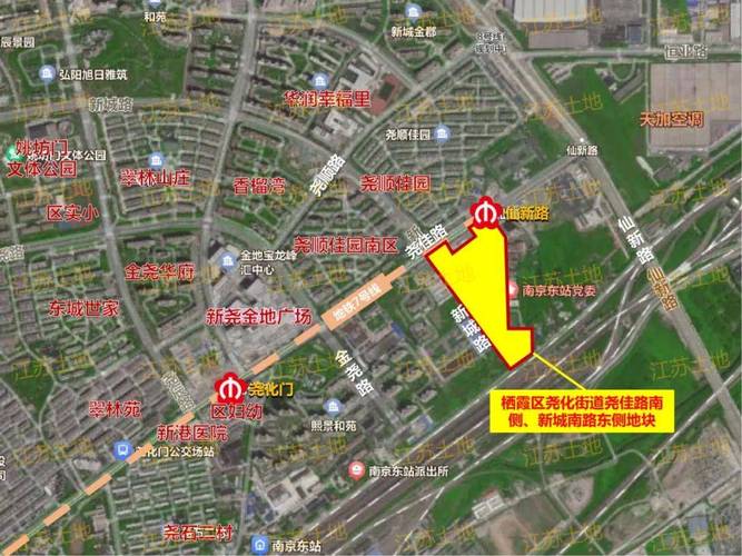 溧水土地出让最新消息