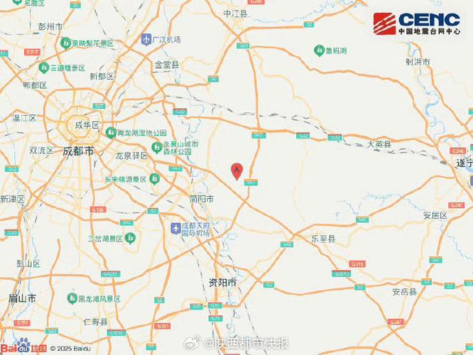 简阳撤县设区最新消息