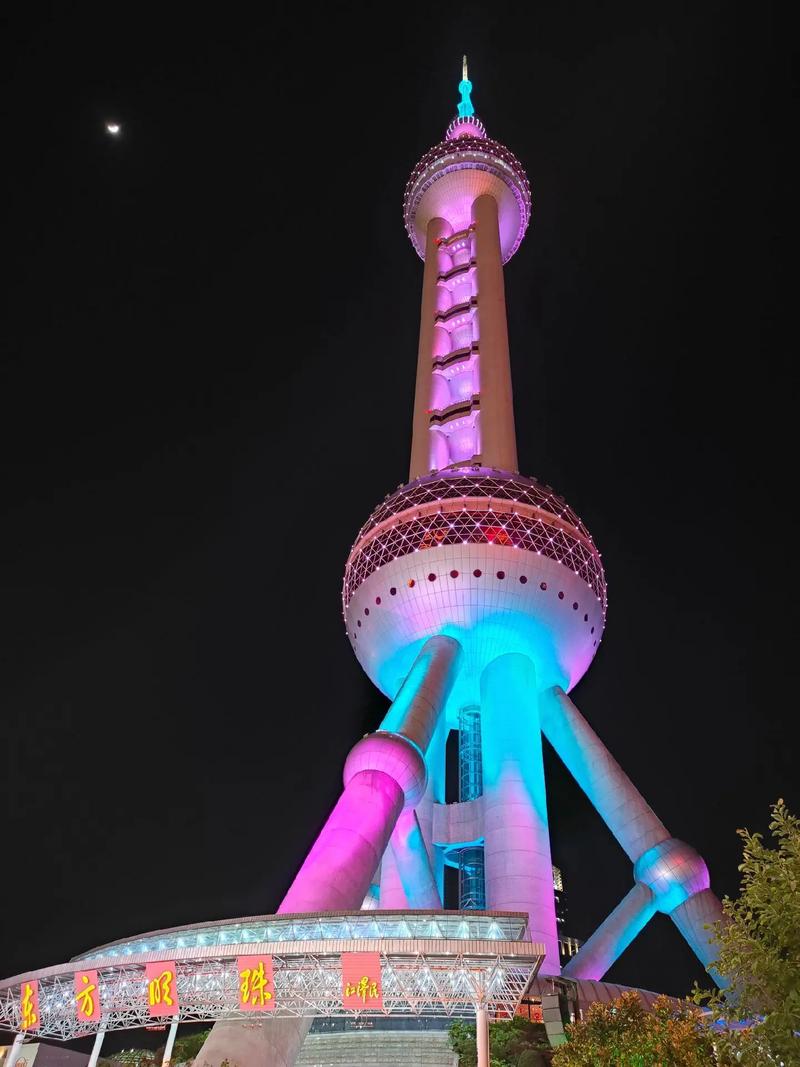 阜阳东方明珠最新消息