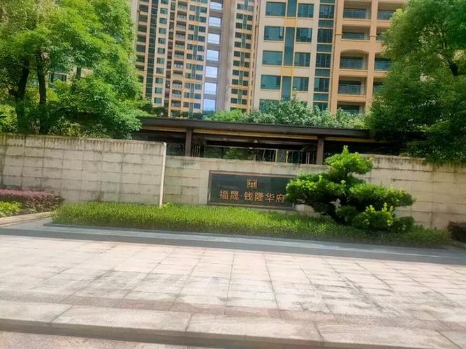 臻华花园二期最新房价