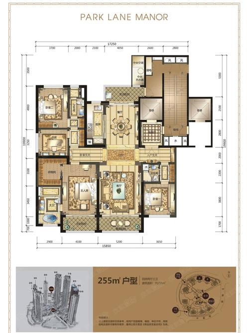 南宁华润幸福里房价