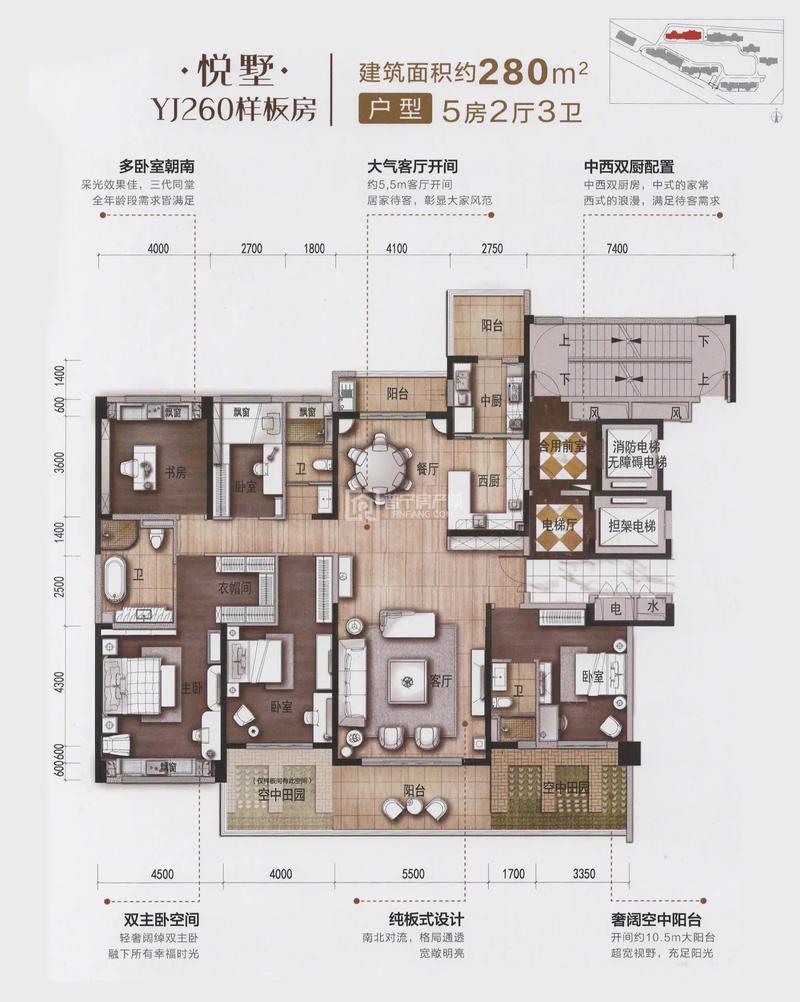 阜宁碧桂园房价多少