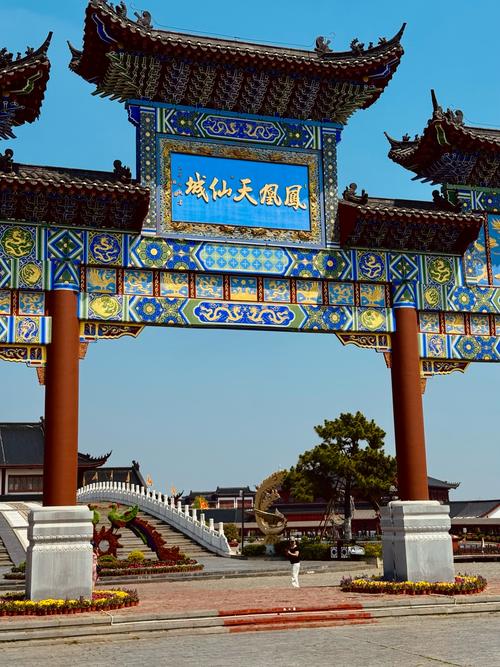 孝感凤凰天仙城房价