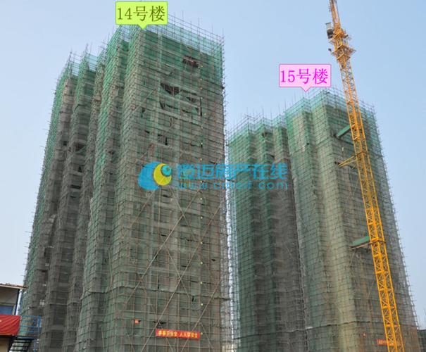 澄迈逸海华庭最新消息