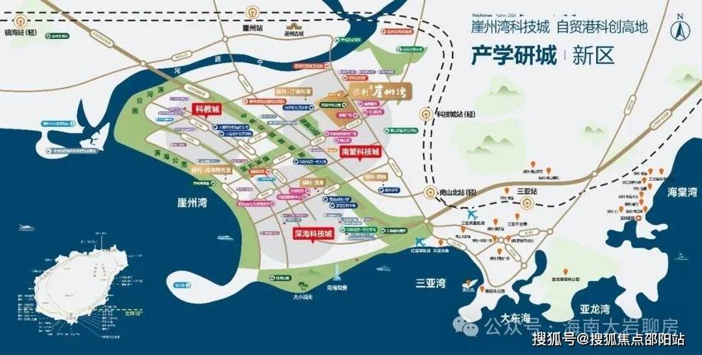 三亚保利崖州湾房价