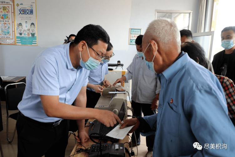 金开利德搬迁最新消息