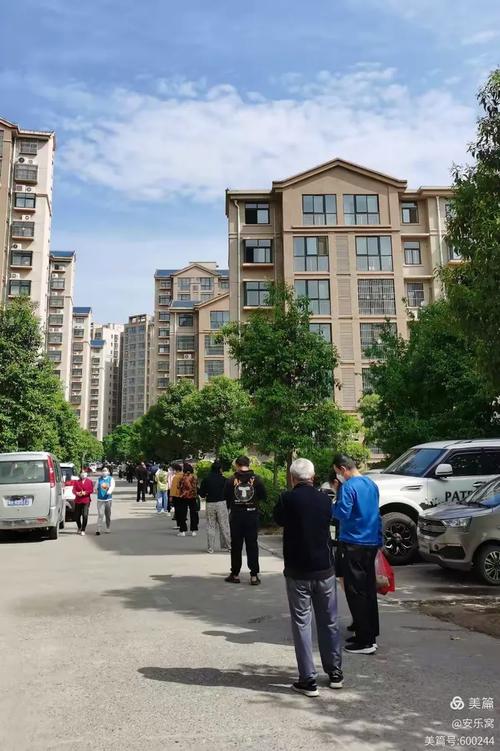 许昌合美佳苑最新消息