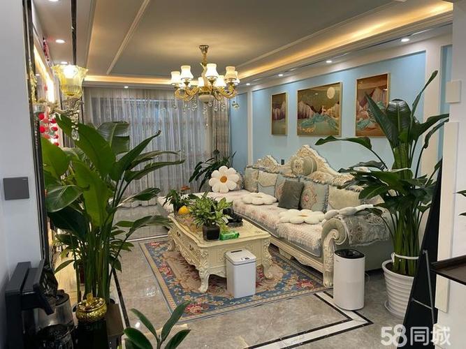 固安二手房58同城