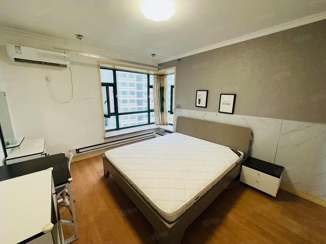 鲁能康桥二手房出售