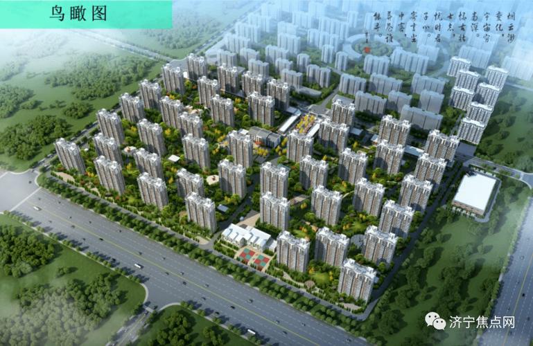 海口三丹棚改最新消息