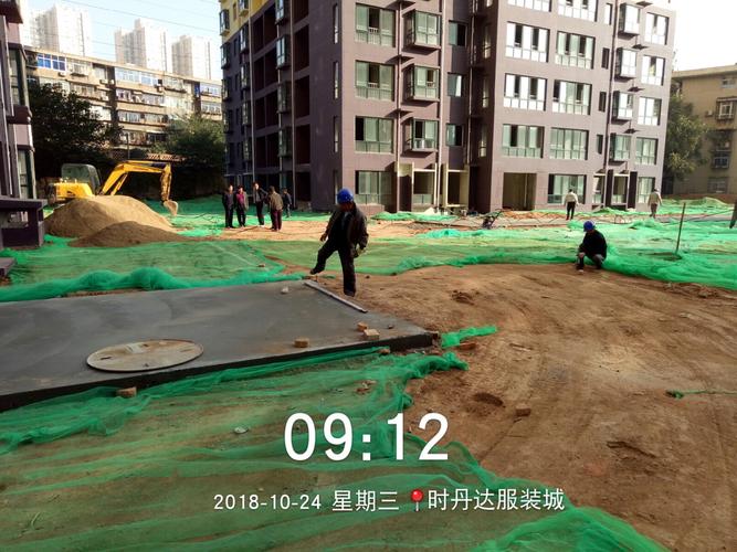 海口三丹棚改最新消息