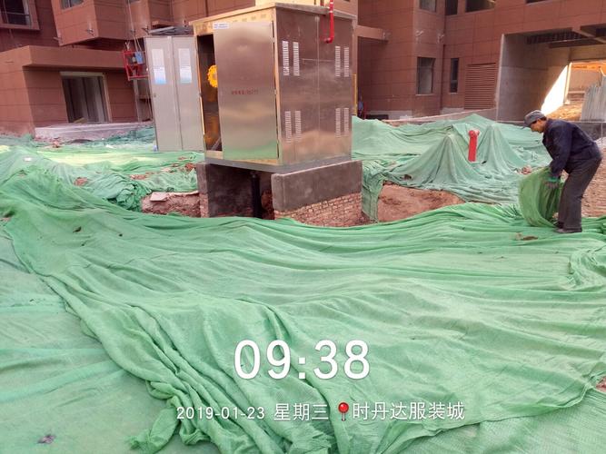 海口三丹棚改最新消息