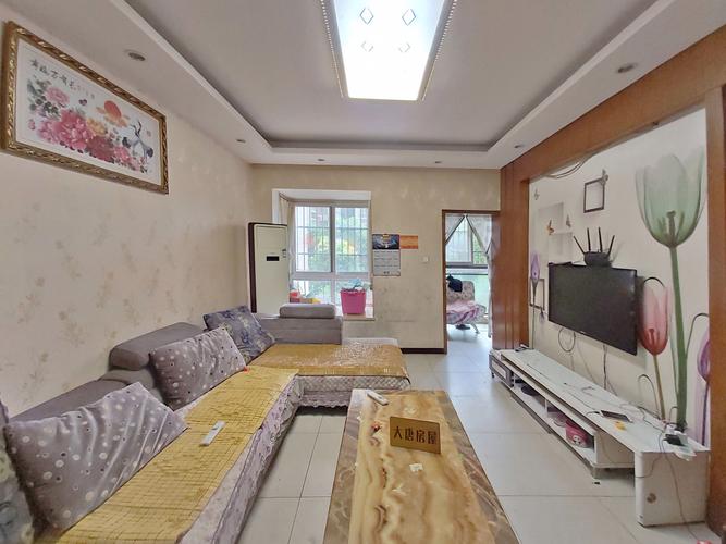 什邡城市在线二手房