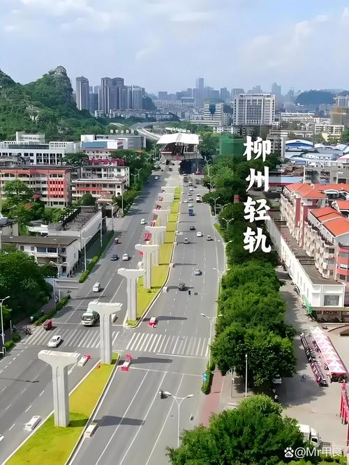 柳州轨道交通最新进展