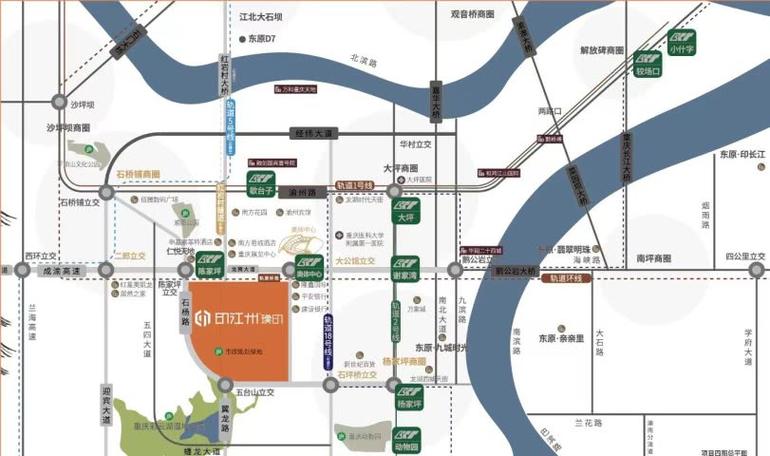 重庆市九龙坡区房价